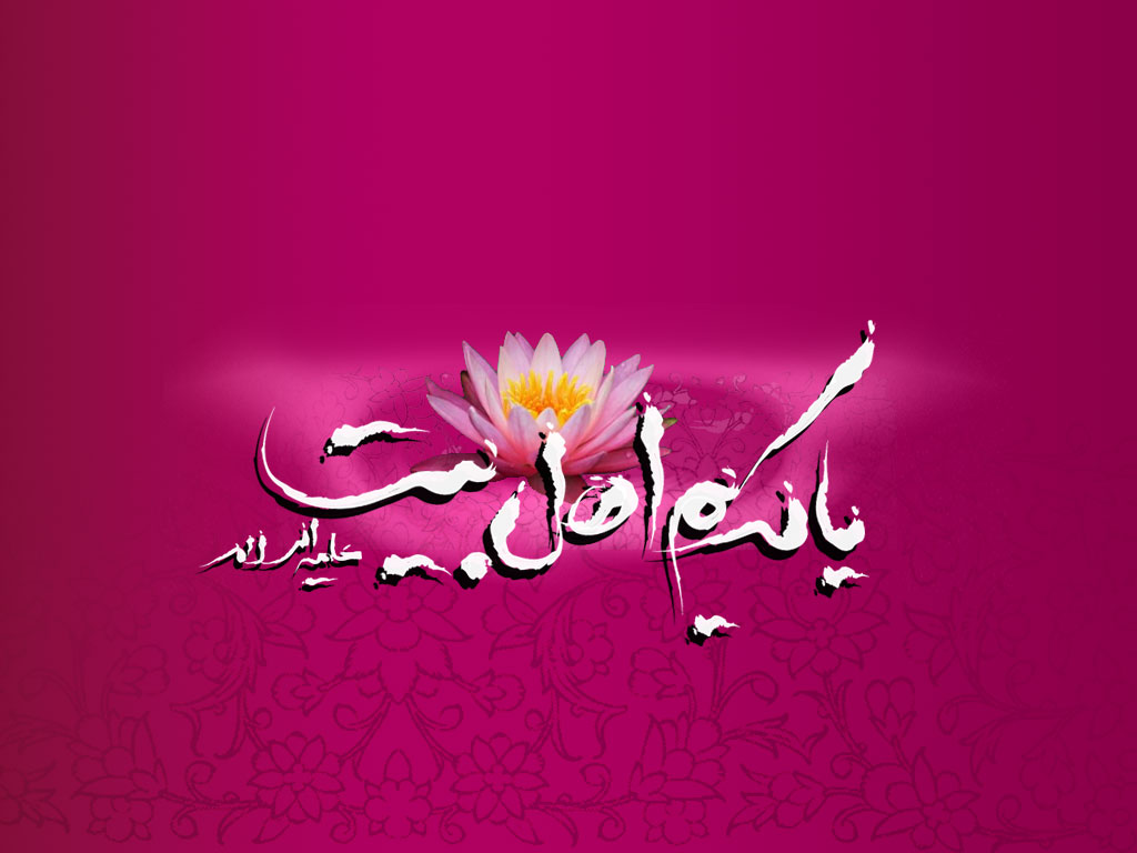۱۵ رمضان، سالروز میلاد باسعادت کریم اهل بیت امام حسن مجتبی(ع)