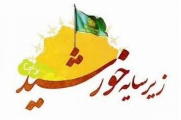 جشن&zwnj;های مردمی و معنوی 