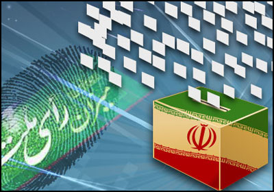 انتخاب اصلح، تشکیل هیات&zwnj;های بازرسی و قانون مداری سه موضوع بسته انتخاباتی امروز است.