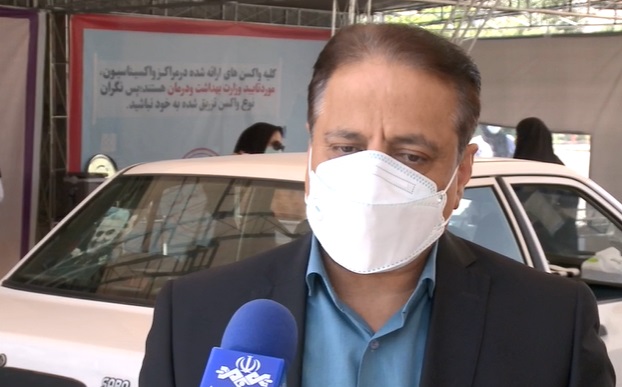 مجموعه خودرویی واکسیناسیون شرایط مناسبی برای شهروندان ایجاد می&zwnj;کند