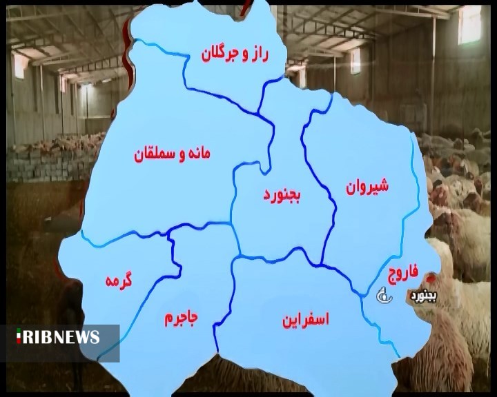 می&zwnj;خواهم گوسفندانم بچرند
