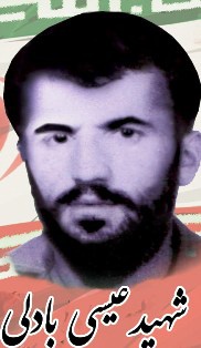 تشییع پیکر مادر نخستین شهید شهرستان گرگان تشییع پیکر مادر نخستین شهید شهرستان گرگان