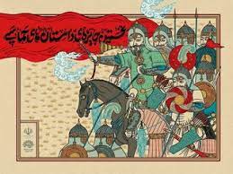 مادران شهدا مصداق واقعی ایثار و حماسه&zwnj;آفرینی هستند
