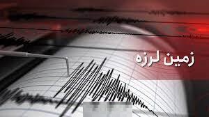 زمین&zwnj; لرزه ورزقان بدون خسارت جانی و مالی
