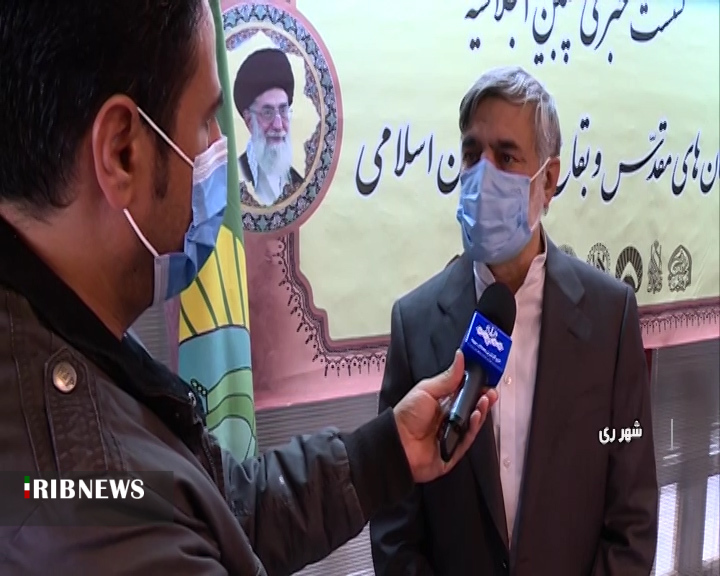 پنجمین اجلاسیه آستان&zwnj;های مقدس به میزبانی شهرری
