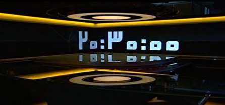 اخبار ۲۰:۳۰ شبکه دو سیما، ۲۸ اردیبهشت ۱۴۰۱
