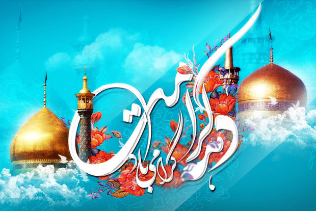 برگزاری جشن&zwnj;های دهه کرامت در ۷۰ نمایندگی سازمان فرهنگ و ارتباطات اسلامی