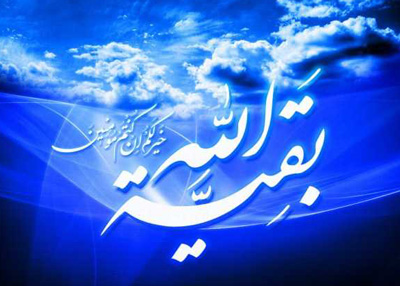 برگزاری جشنهای خاتم تا خاتم در استان یزد برگزاری جشنهای خاتم تا خاتم در استان یزد