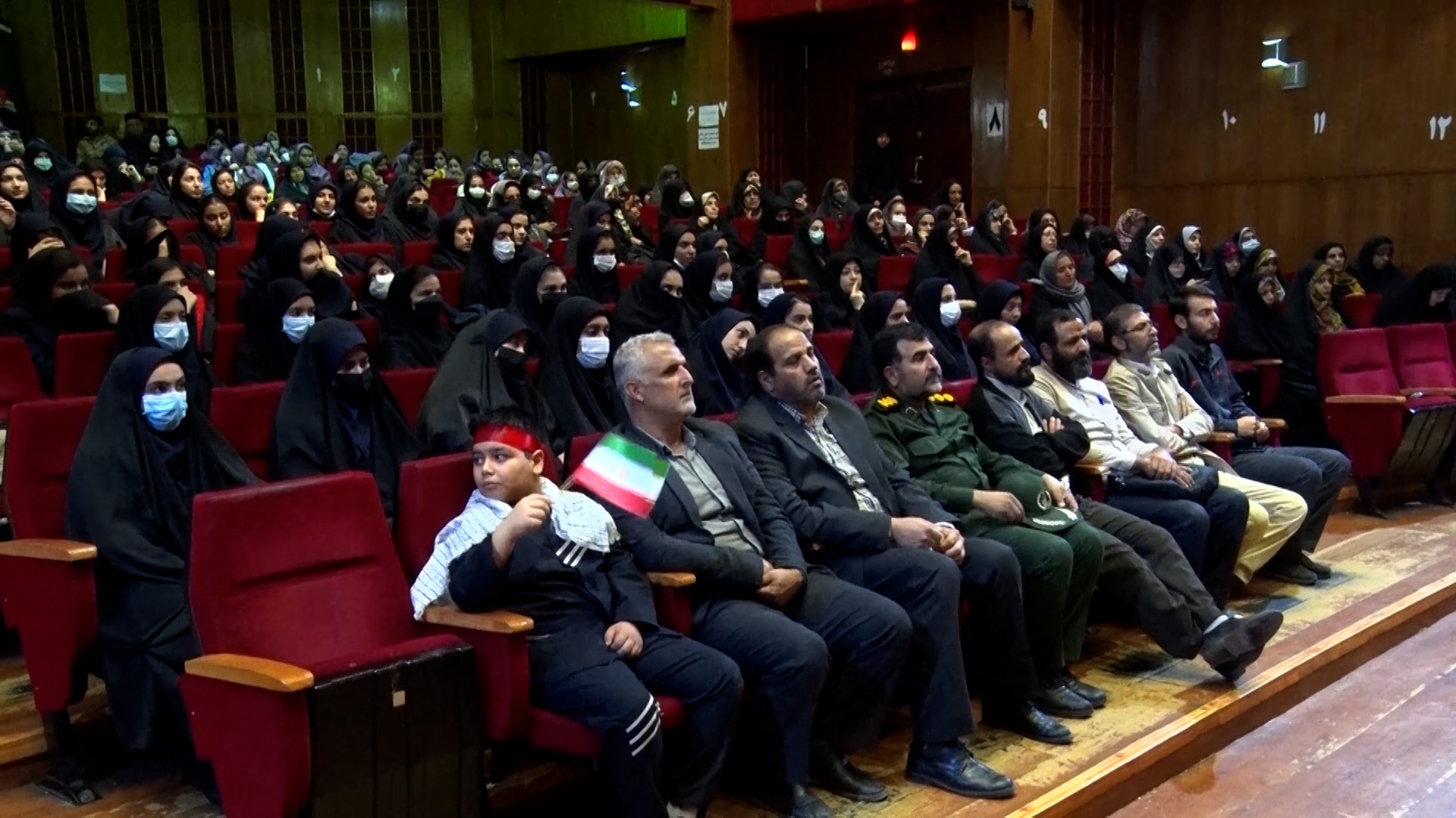 یادواره شهدا