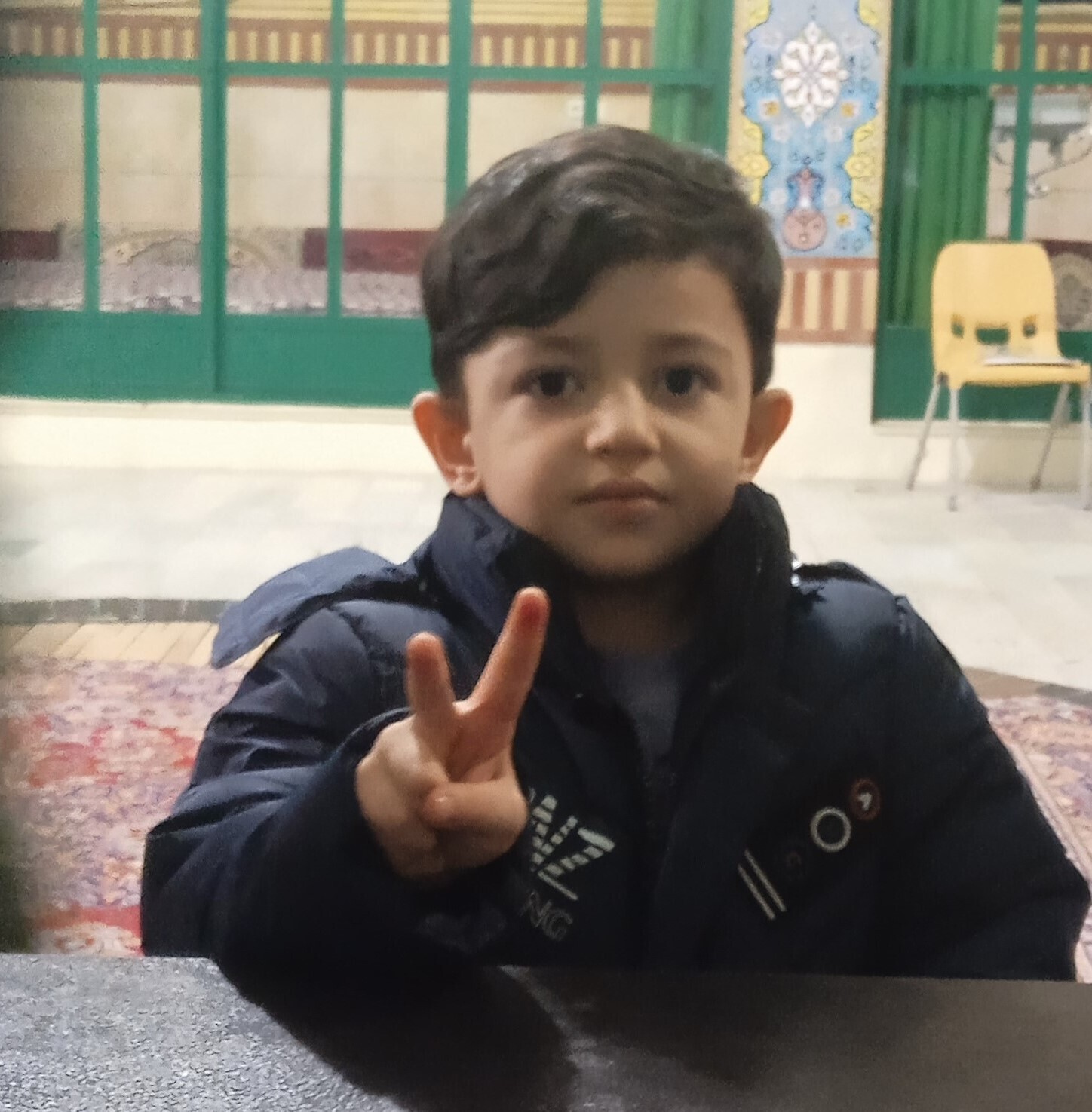 ایران سربلند ۳