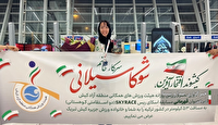 قهرمانی مربی ورزش روزانه کیش در مسابقات استقامت کوهستان ترکیه