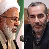 پیام تسلیت امام جمعه و استاندار کرمانشاه در پی درگذشت همسر و مادر شهیدان قاسمی