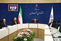برگزاری نشست وبیناری استانداران سراسر کشور با رئیس‌جمهور 