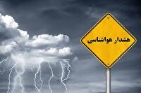 هشدار زرد فعالیت سامانه بارشی از چهارشنبه در خوزستان