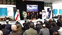 مراسم هفتمین روز شهادت پرستار شهید مرضیه نبوی نیا در لاهیجان