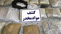 کشف ۳ کیلو گرم مواد مخدر در شیروان