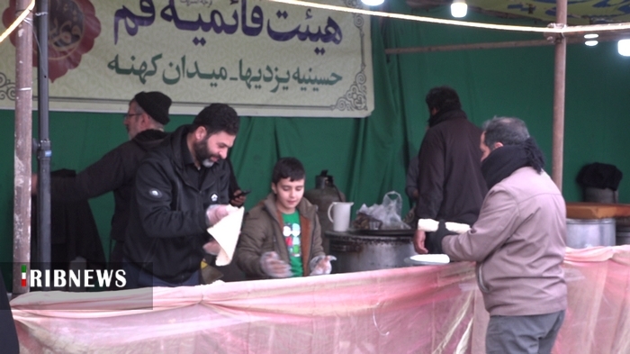 قم میزبان میلیونها میهمان جشن نیمه شعبان قم میزبان میلیونها میهمان جشن نیمه شعبان