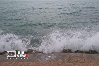 مواج شدن مناطق دریایی با وزش باد‌های نسبتا شدید جنوب شرقی، ۱۵ بهمن