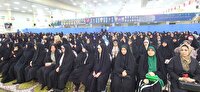 همایش بزرگ تحکیم بنیان خانواده در مصلای حضرت آیت الله العظمی بهجت فومن
