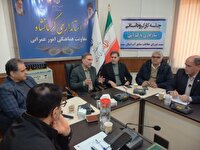 تشدید نظارت بر کشت‌های آب‌بر در سال زراعی جدید