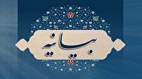 فتوای جهاد شورای افتا و ائمه جمعه اهل سنت استان گلستان علیه آمریکا و اسرائیل