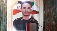مراسم سومین روز خاکسپاری شهید میلاد پورعلی در صومعه‌سرا