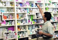 پایداری تأمین و توزیع دارو در کیش