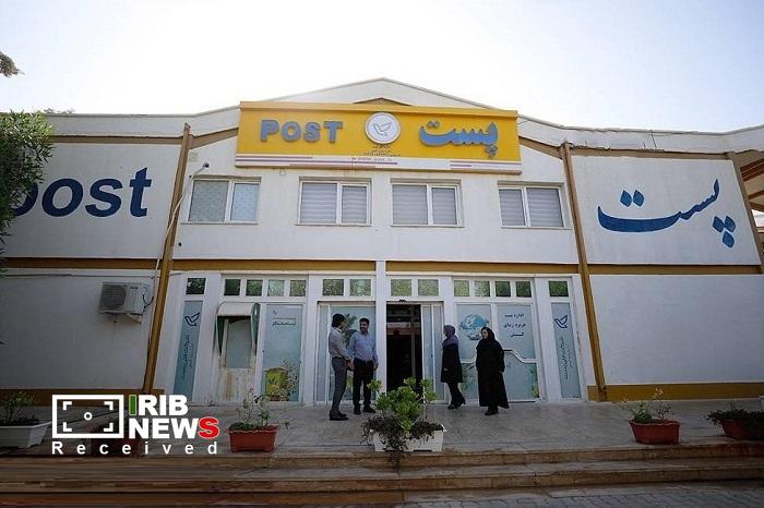 برقراری خدمات پستی در کیش