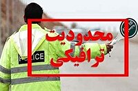 اعلام تمهیدات ترافیکی راهپیمایی روز قدس در سنندج