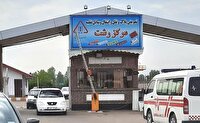 تاریخ وکالت تعویض پلاک خودرو ۳ ماه تمدید شد
