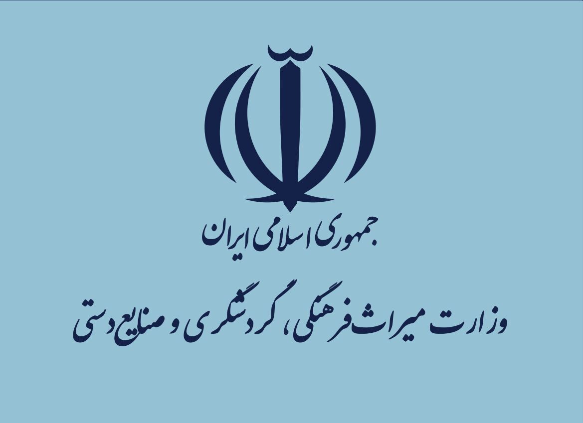 آسیب به بنای تاریخی موزه مردم شناسی مهاباد بر اثر حمله موشکی اسراییلی آمریکایی