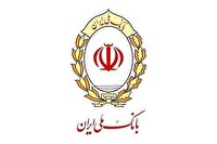 آخرین وضعیت اختلال نرم‌افزار «بام»
