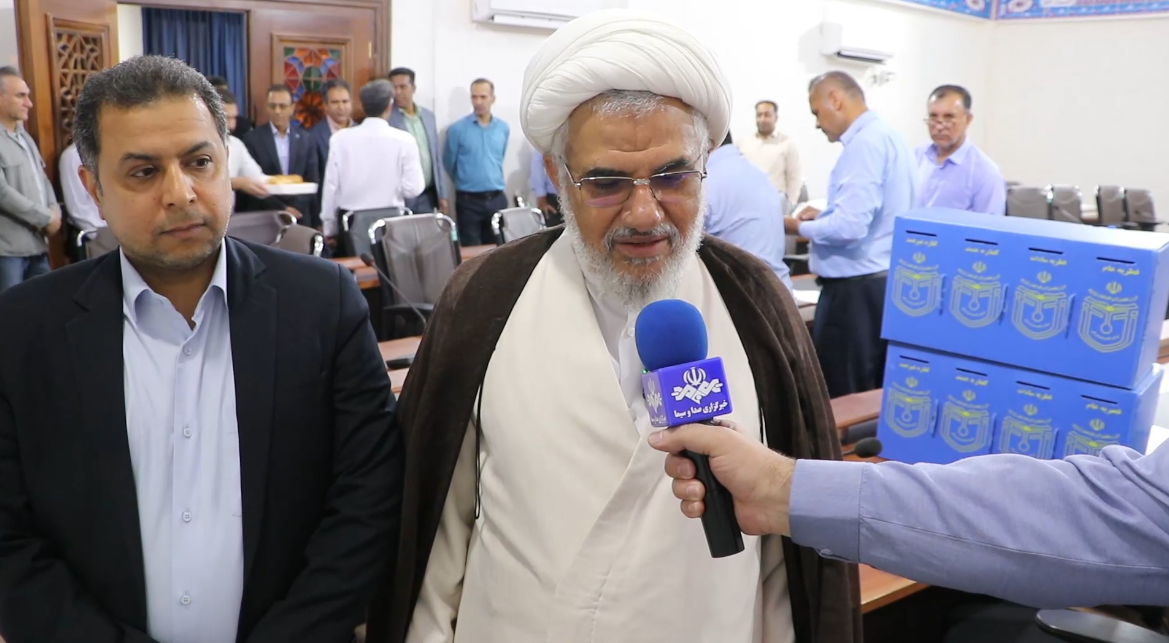 اعلام مبالغ زکات فطریه وکفاره در هرمزگان