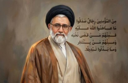 برای وزیر شهید