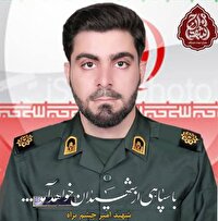 تشییع پیکر یک شهید در شهر شمیل