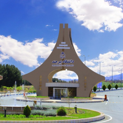پذیرش ۲۷ ایده فناورانه در مرکز رشد دانشگاه بیرجند
