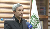 مهلت بخشودگی جرائم مالیاتی زنجان تا ۱۴ اسفند