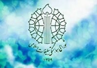 مراسم تشییع شهدای کرمانشاه در روز دوشنبه لغو شد