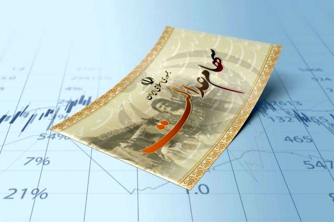 سود دهی به سهام عدالت درخواست شهروندان شد