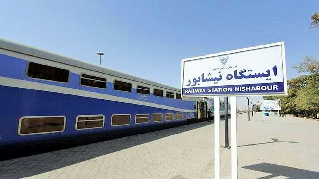 حذف توقف قطار مشهد تهران در نیشابور