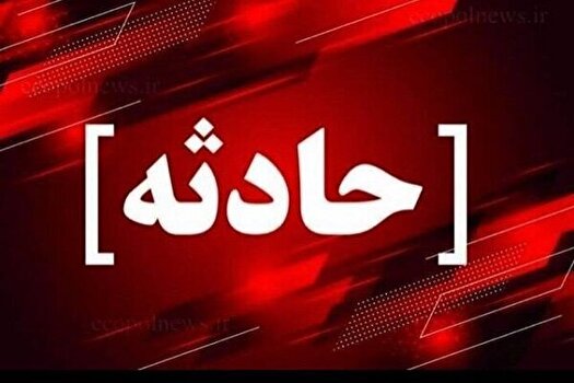 حمله تروریستی به دادگستری زاهدان