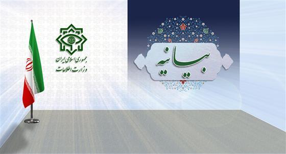 نبرد خاموش با ناتوی اطلاعاتی در جنگ تحمیلی ۱۲ روزه