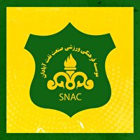 شکایت رسمی صنعت‌نفت آبادان از محسن فروزان