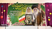مدارس اروندکنار آماده پذیرش دانش آموزان در سال تحصیلی جدید