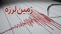 سامن ملایر دو بار لرزید