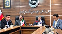 خوزستان، میزبان دومین بزرگداشت روز ملی خرما
