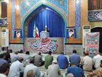 دفاع مقدس سندی بر مقاومت و پیروزی مردم ایران 