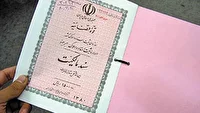 ۱۳۶ هزار فقره سند «سبز» املاک در همدان صادر شد