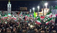 برافراشته شدن پرچم جمهوری اسلامی ایران  و طنین انداز شدن سرود ملی در گیلان