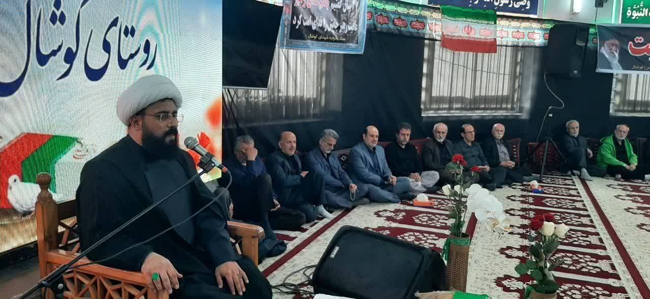 گرامیداشت شهدای روستای کوشال لاهیجان